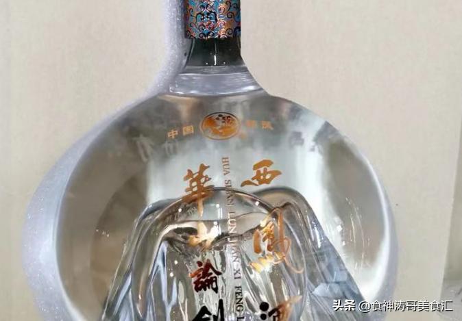 各省最好喝的白酒推荐,全国哪6家白酒最好喝