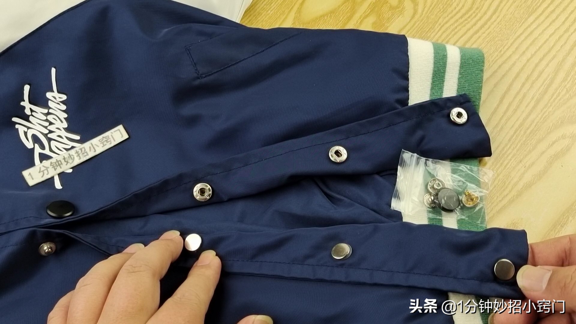 买衣服怎么挑选适合自己的衣服,知道这几个技巧买衣服很便宜