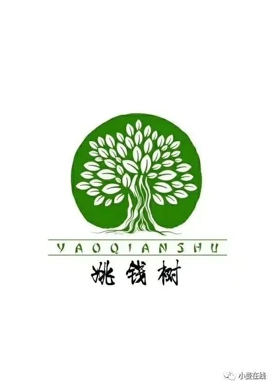 来自大地的祝福词,来自大地的礼物