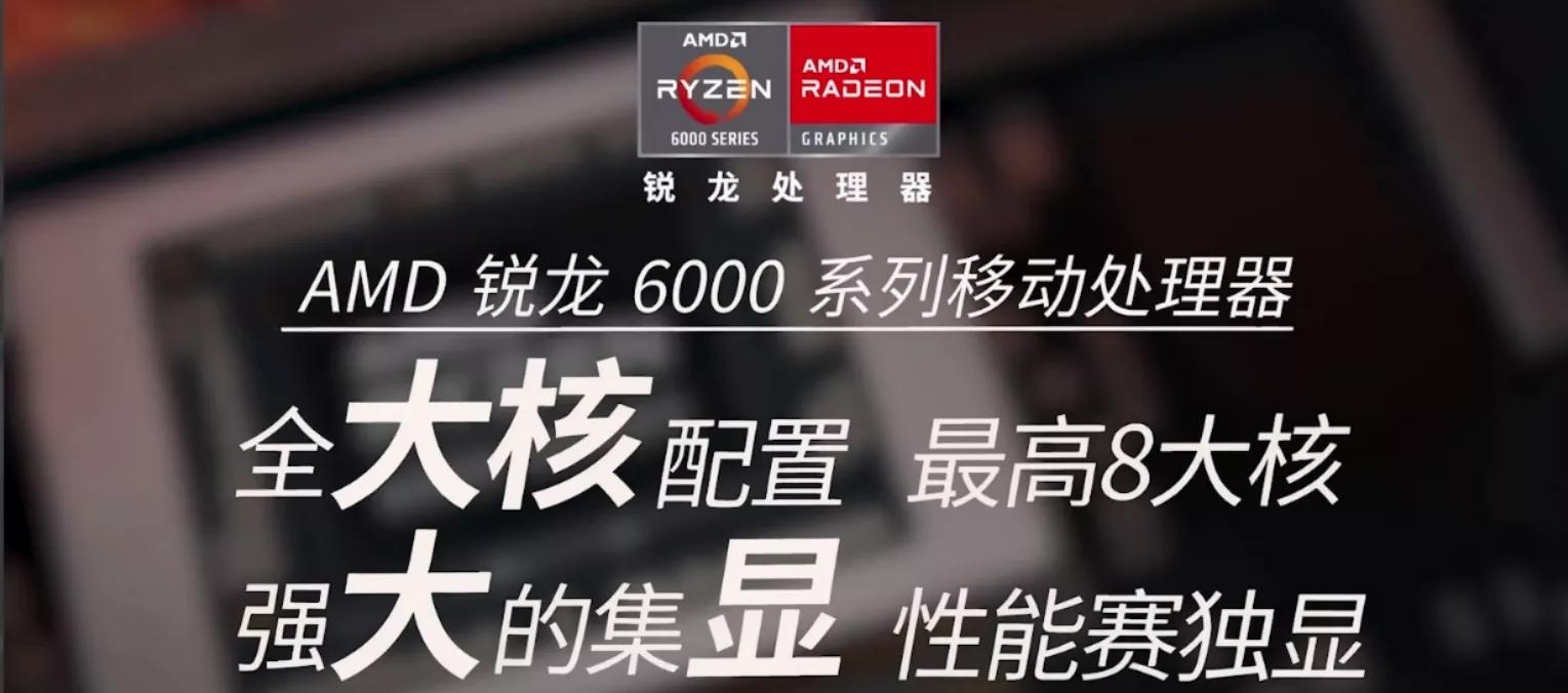 amdcpu历代纵览,amdcpu发布历史