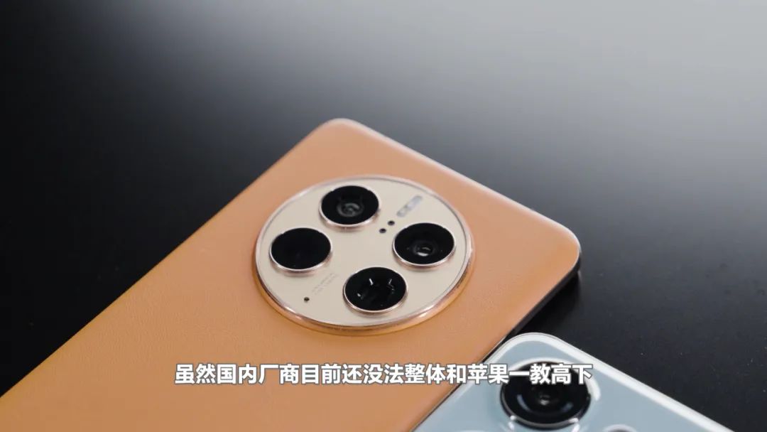 女同事：安卓便宜充电快信号好，但我选择iPhone