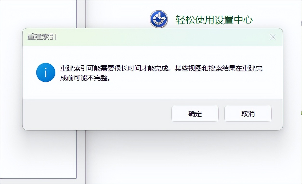 outlook怎么不接收某个人的邮件,如何在outlook里面设置邮件接收