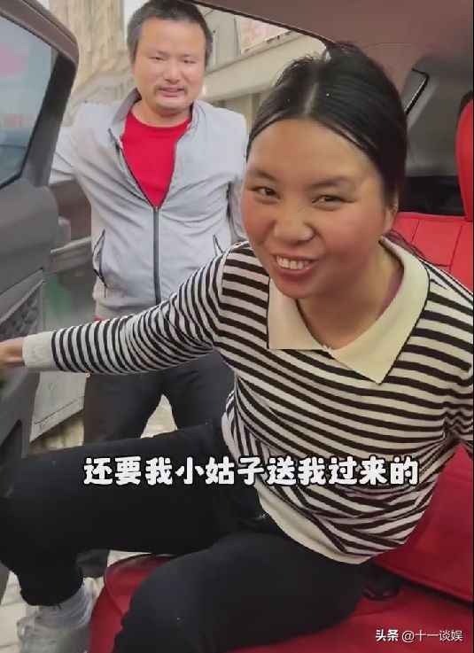 小春花被谁吐槽,小春花被人吐槽视频