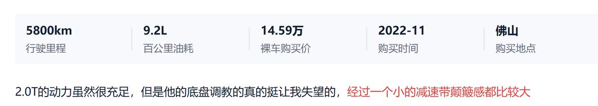 2.0t动力最好的suv,实用实惠动力强的2.0tsuv