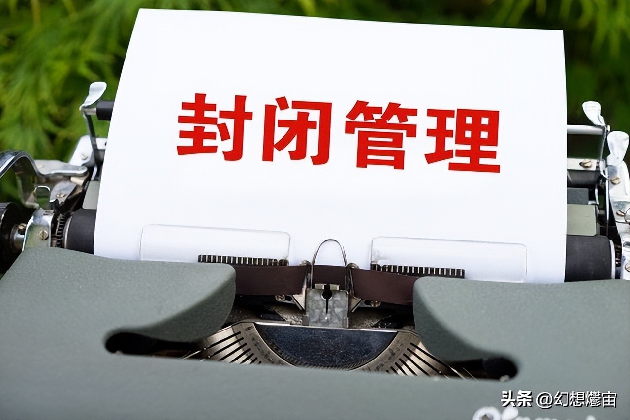 卡塔尔世界杯为什么禁止戴口罩,卡塔尔世界杯为什么无人戴口罩呢