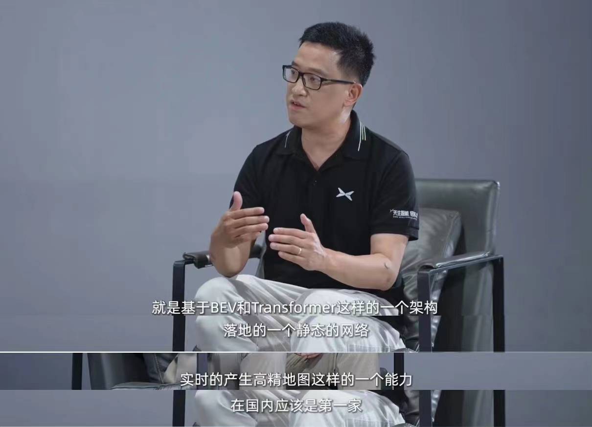 华为智驾为什么只开放部分城市,华为智驾在无人区能用吗