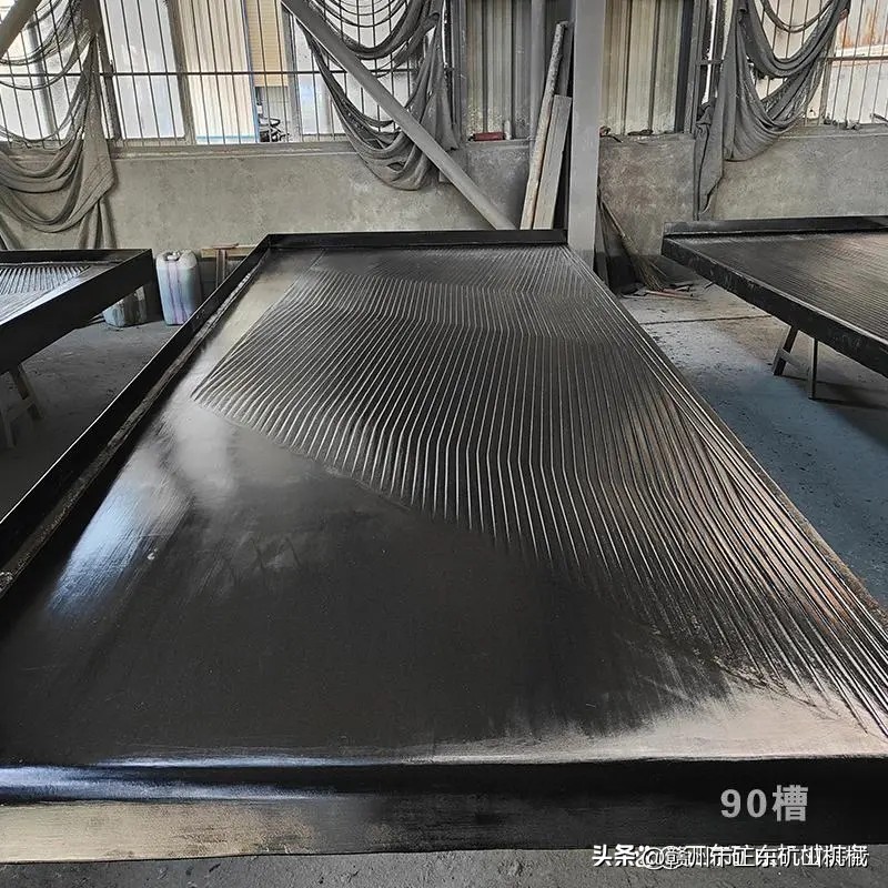 摇床设备批发,摇床设备