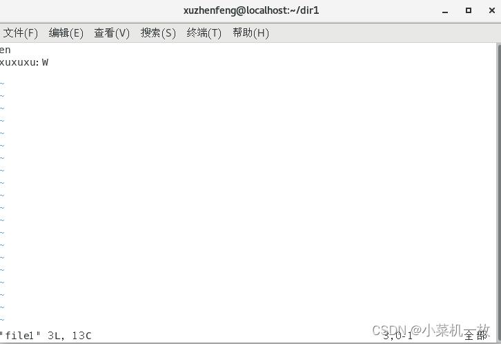 常见的linux文件操作命令,linux常用操作命令面试题