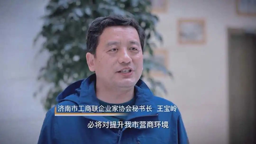 济南广播电视台问政节目,济南广播电台问政节目