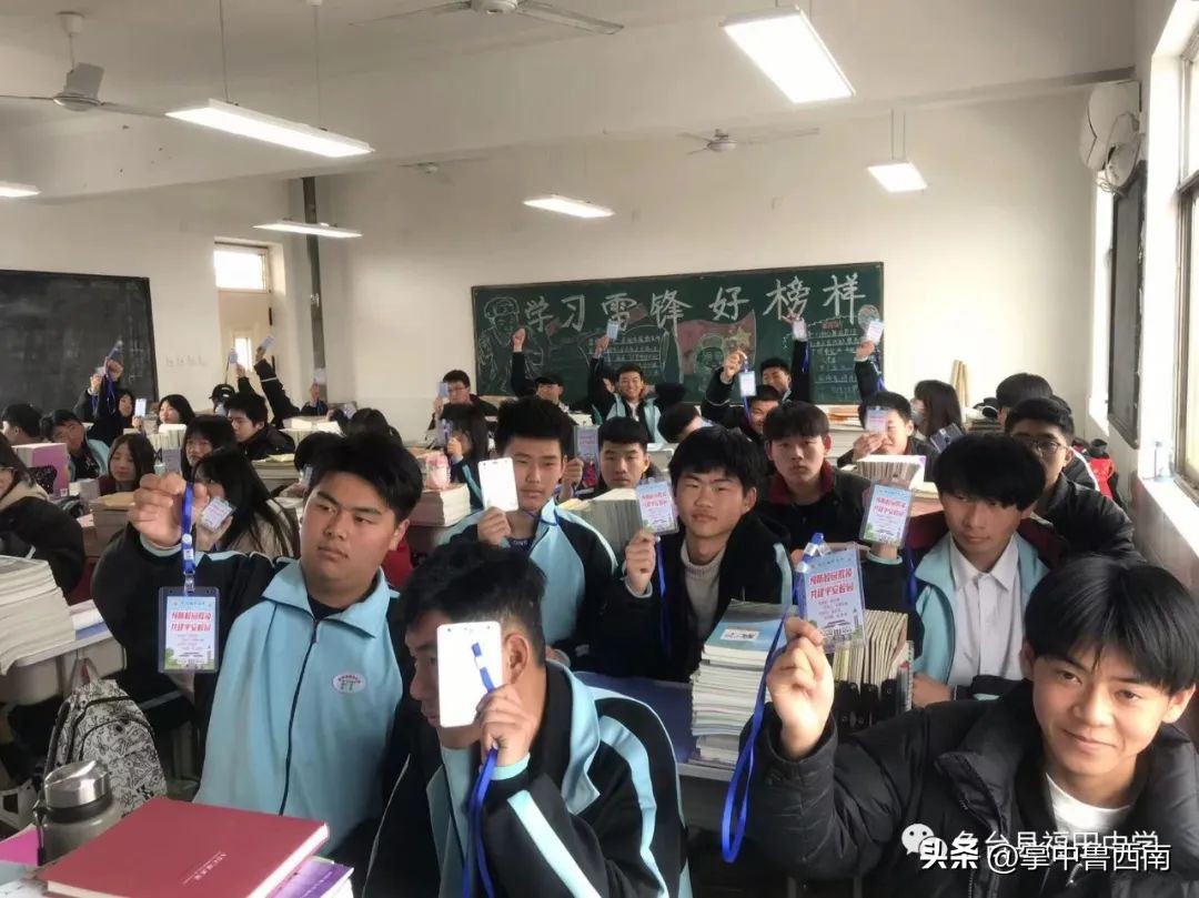 防范未成年学生校园欺凌家长会,预防学生欺凌专题家长会