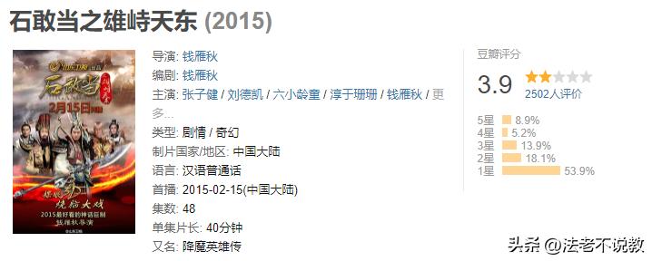 铁三角重聚哪一期,从惺惺相惜到分道扬镳