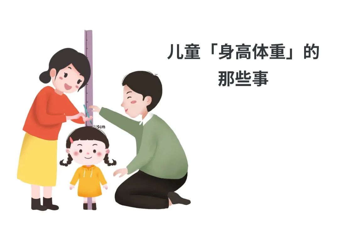 17个月的宝宝身高体重多少达标,两岁半的男孩身高体重多少算达标