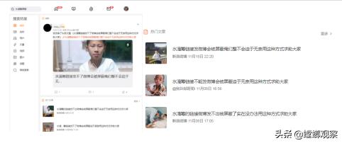 轻松筹爱心回馈要填吗,轻松筹水滴筹专款专用了吗