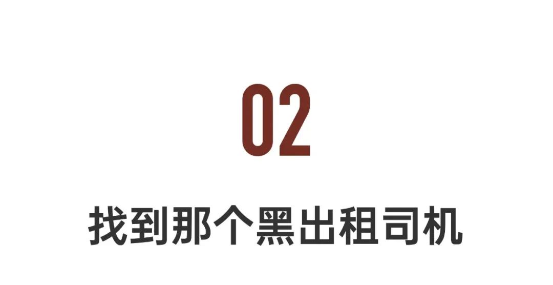 今年第一部黑马片:全员草根,无数明星热捧