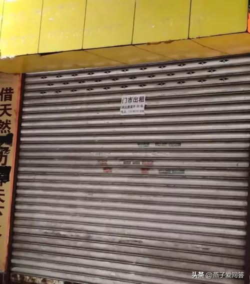我18年买了三套房亏50万合适吗,一冲动买了个27平米小商铺