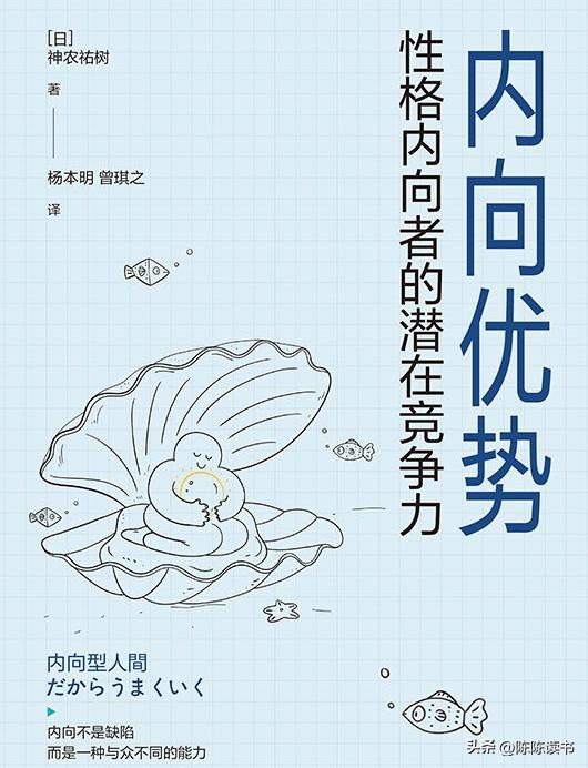 你平时是什么性格怎么巧妙回答,你最近咋样怎么回答