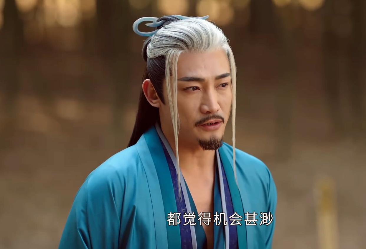 少年歌行剑仙教萧瑟武功,少年歌行萧瑟五大剑仙