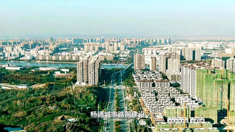 城投集团重点项目建设,2020城投集团重点工程项目建设