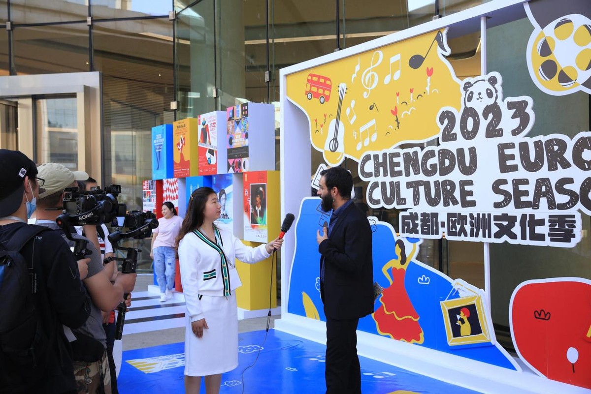 2024成都欧洲文化季,成都欧洲文化季瑞士