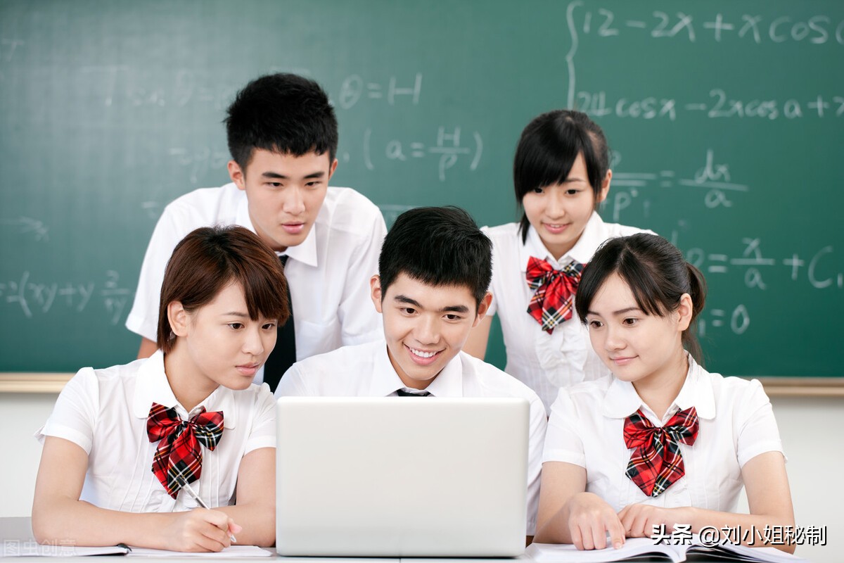 青少年性心理咨询案例,青少年性心理问题的应对与教育