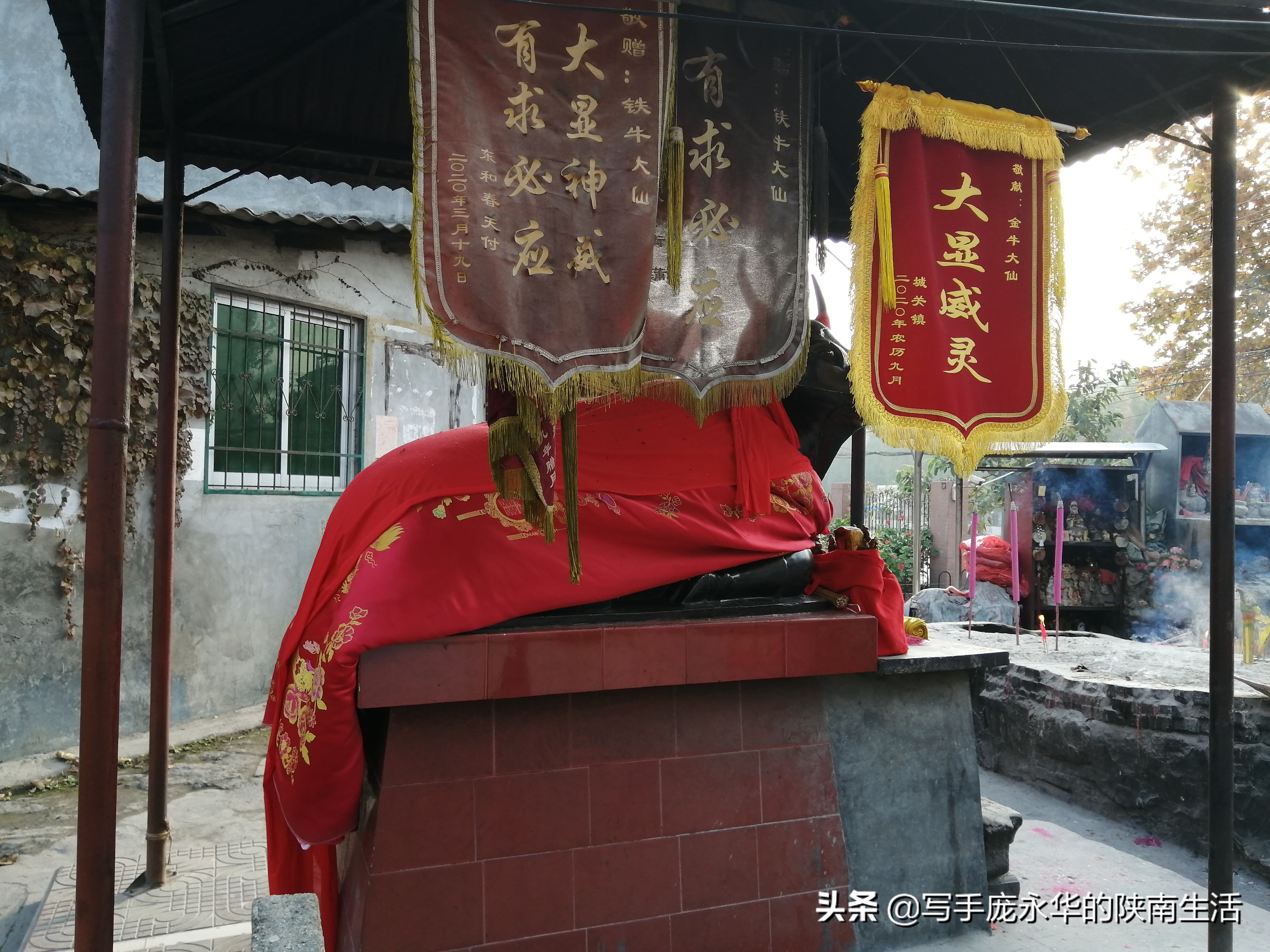 陕南西乡旅游景点大全,陕南西乡好玩吗