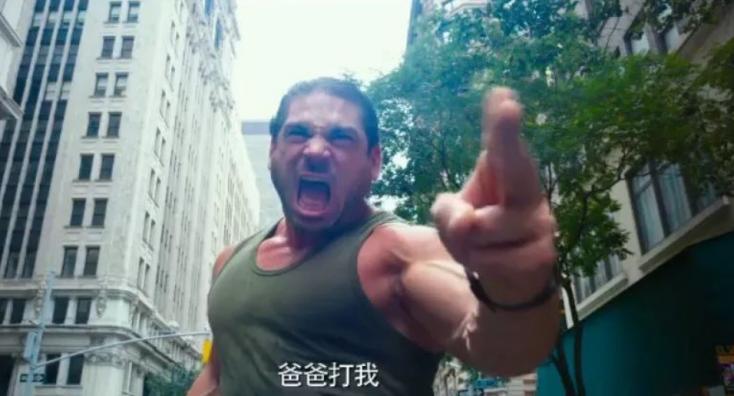 集体打一星，开分2.4，年度恶臭烂剧