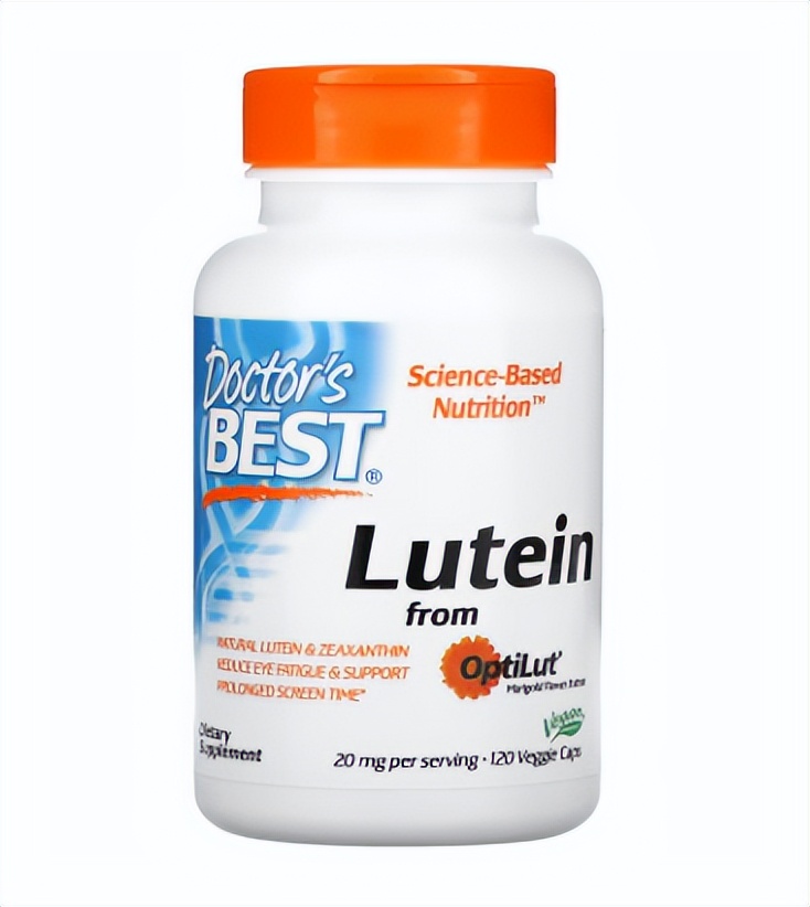 iherb最优惠的折扣是几折,iherb最低折扣