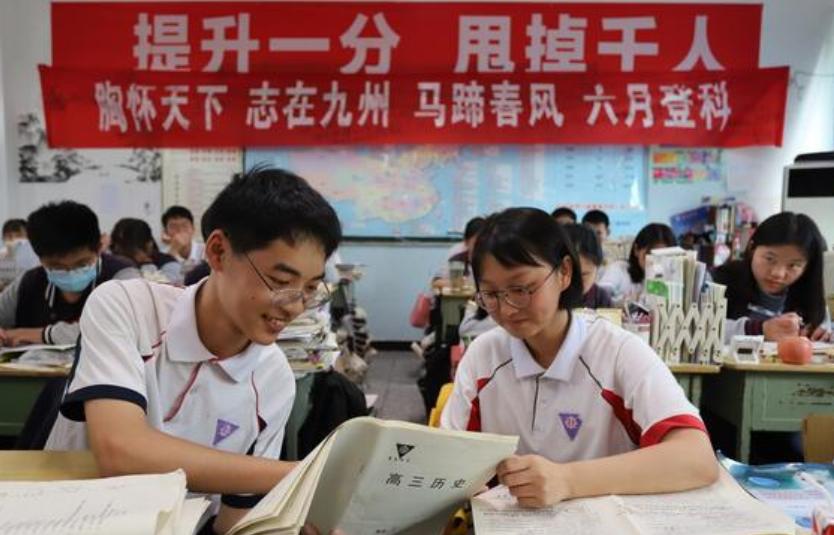 不上高中能读本科吗,不上高中也可以上大学