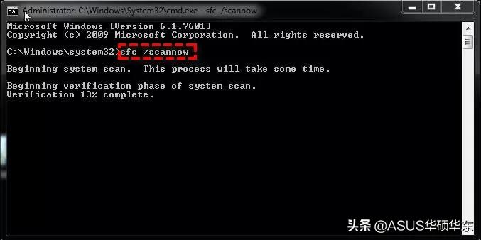 电脑显示恢复设备需要修复怎么办,台式电脑需要设备修复怎么解决