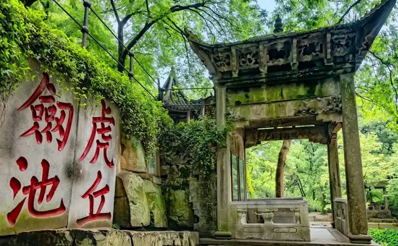 苏州十大必玩景点，去过九处才算玩转苏州