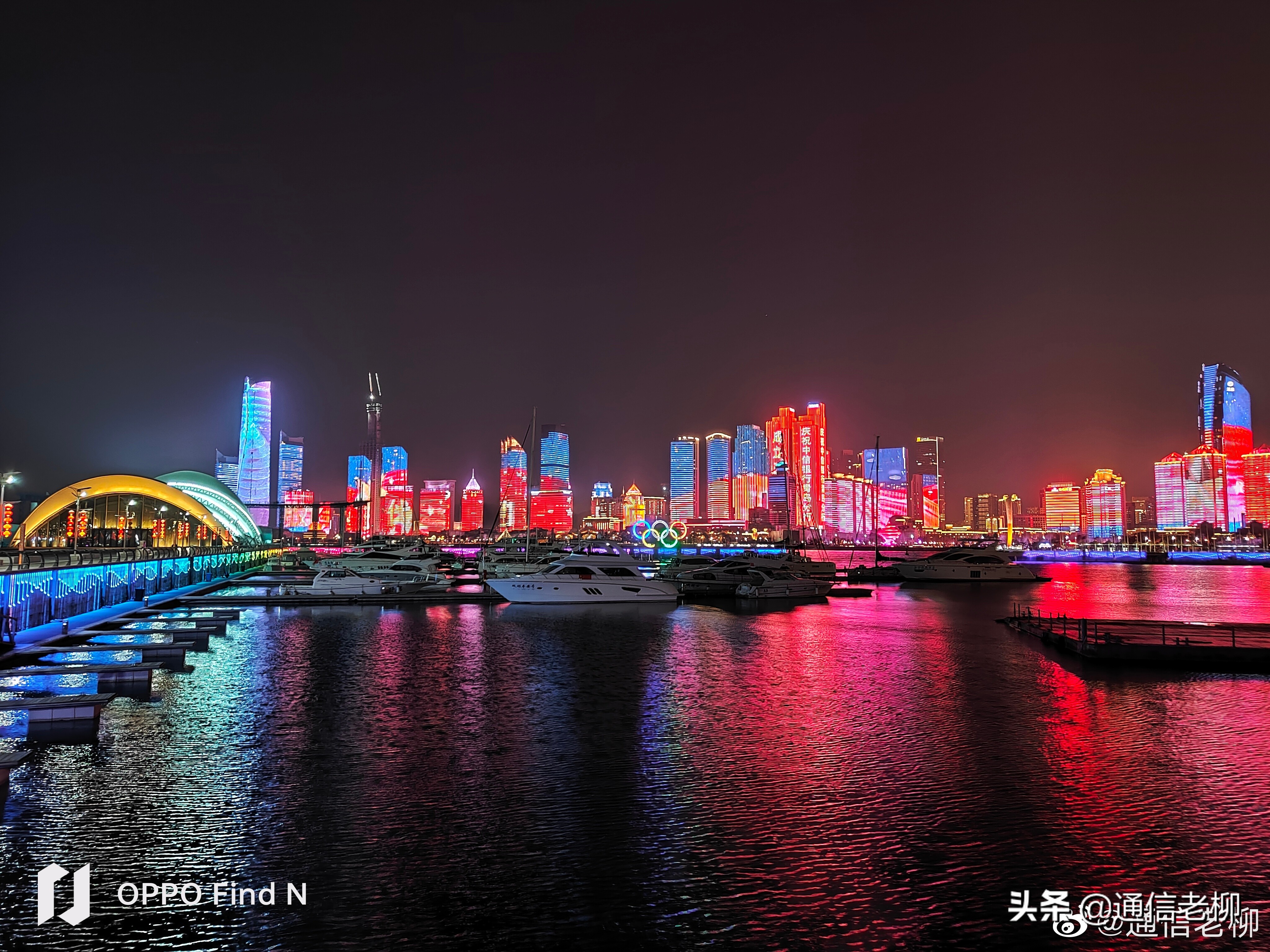 oppofindn折叠旗舰优点与缺点,oppofindn折叠屏手机缺点