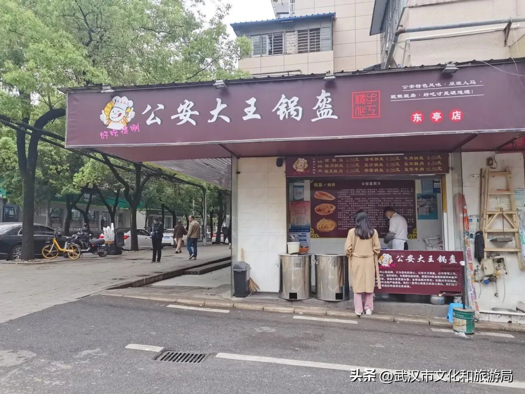 带上128g的胃跟我走,带着128g的胃来喝心心念念的奶茶