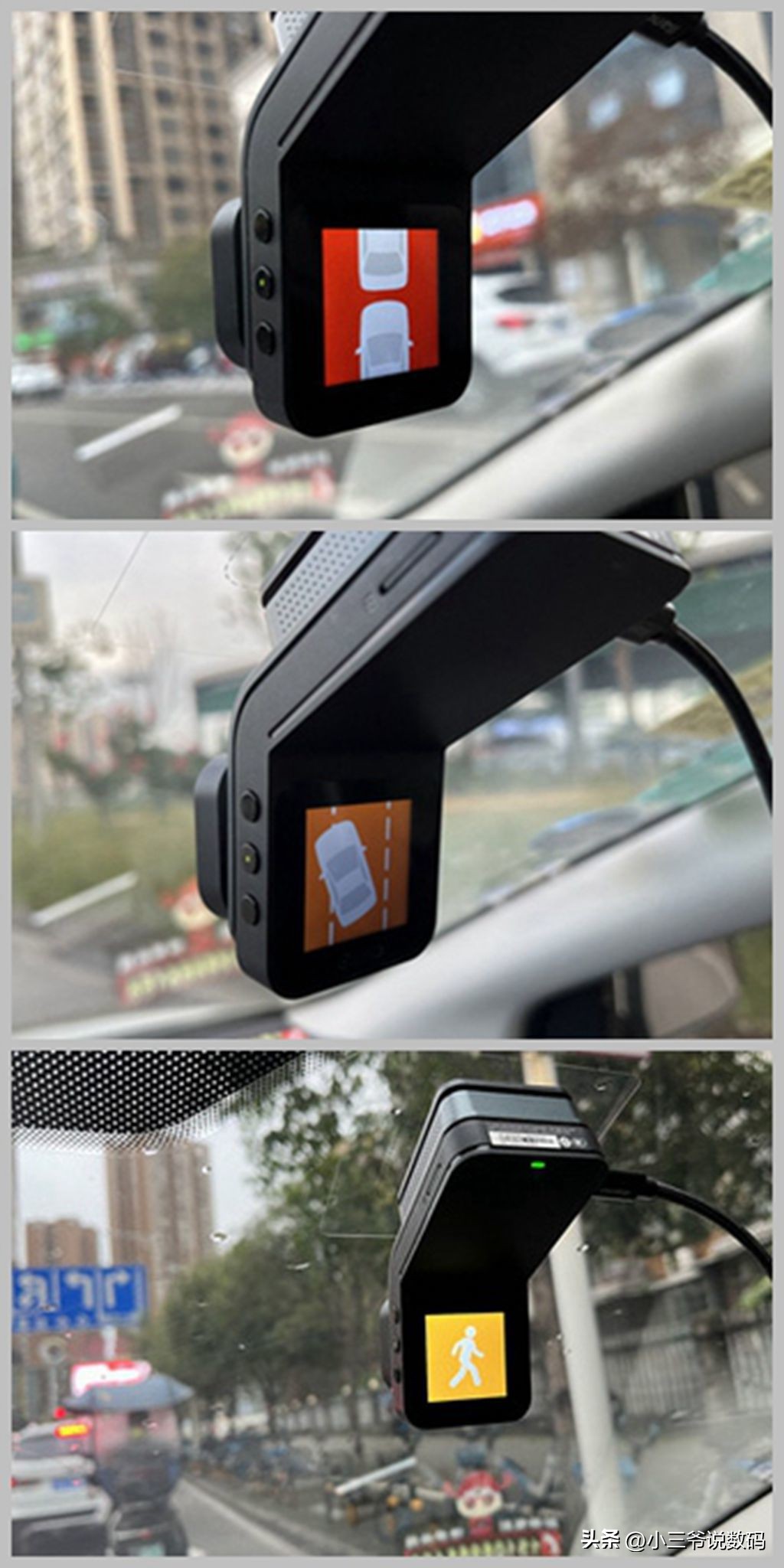 360行车记录仪g900行车辅助功能,360g900行车记录仪安装全过程