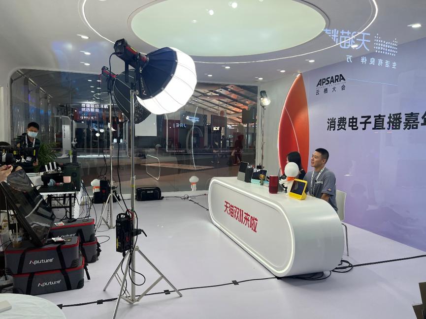 云栖科技大会,阿里巴巴云栖大会黑科技亮点