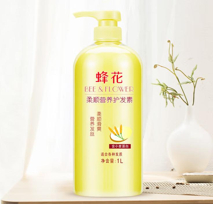 消费降级如何省钱,消费降级卖什么比较好