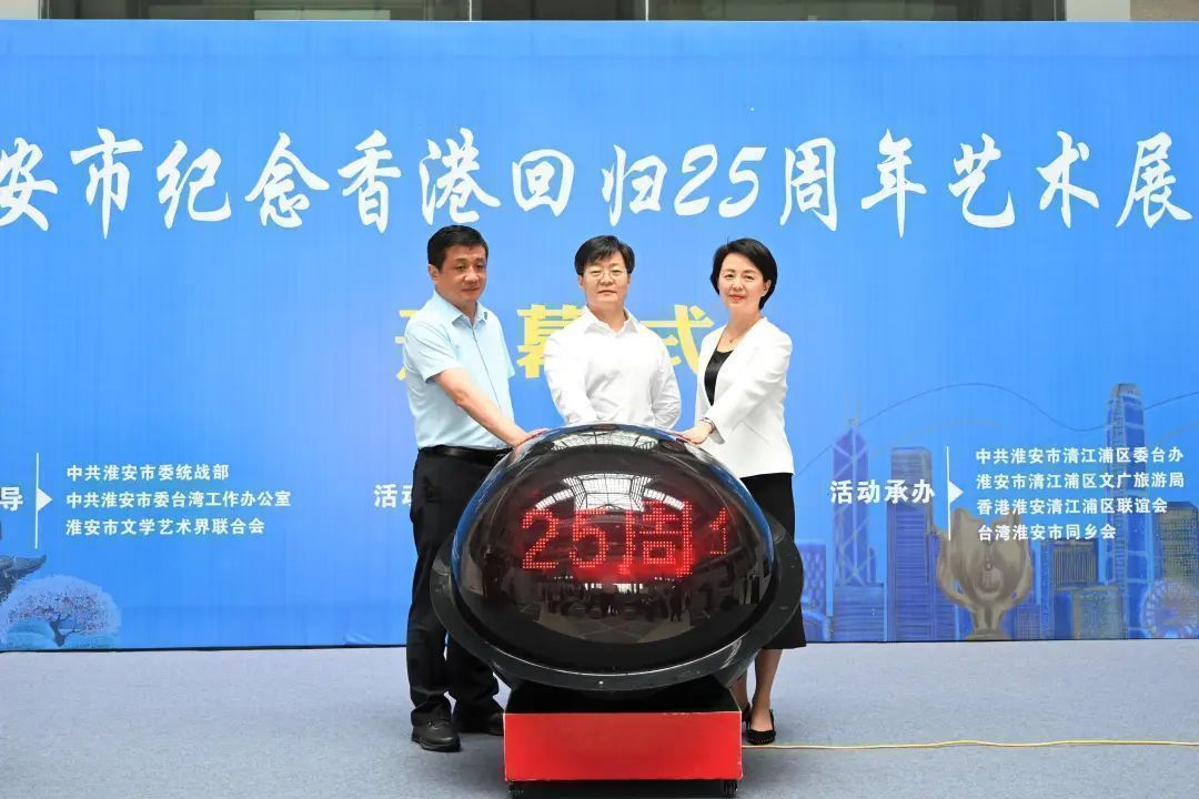 江苏淮安国际漫展,淮安画展拍照