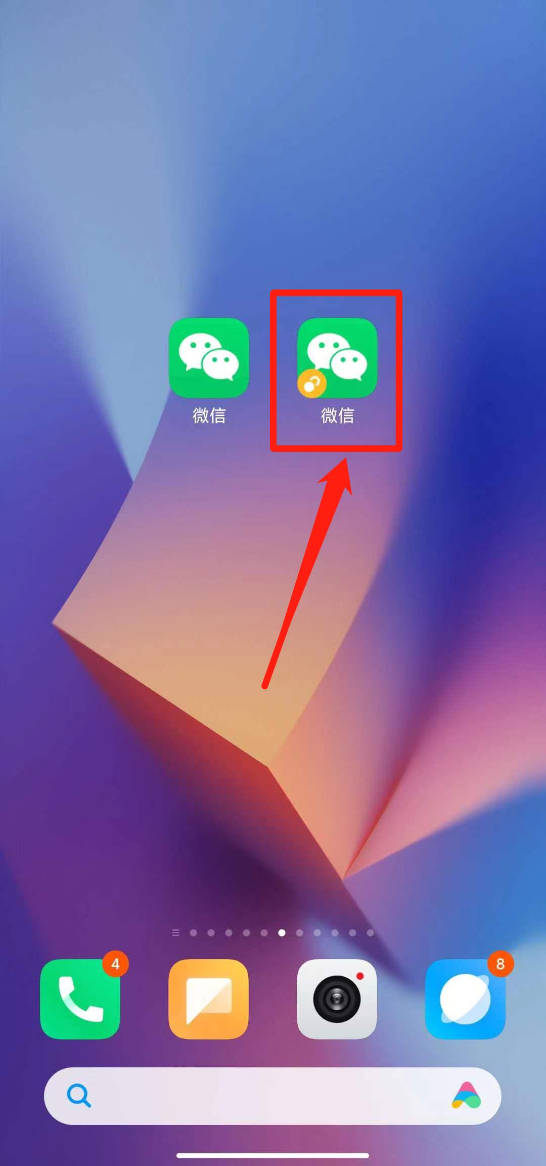 微信怎么显示所有群聊,微信群聊误删了怎么恢复