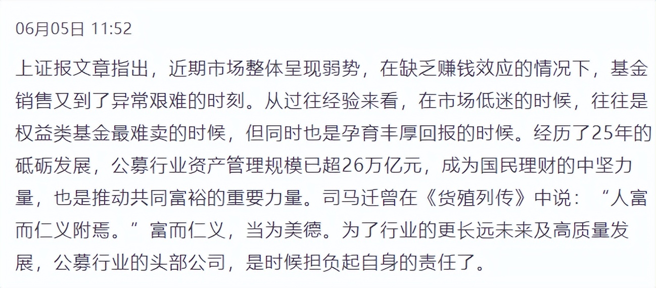 a股黄金坑怎么抄底,股票多个指标同时出现