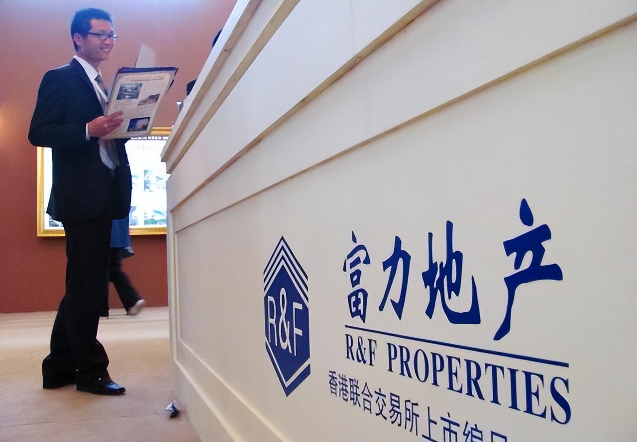 富力老板被抓视频,富力老板被抓