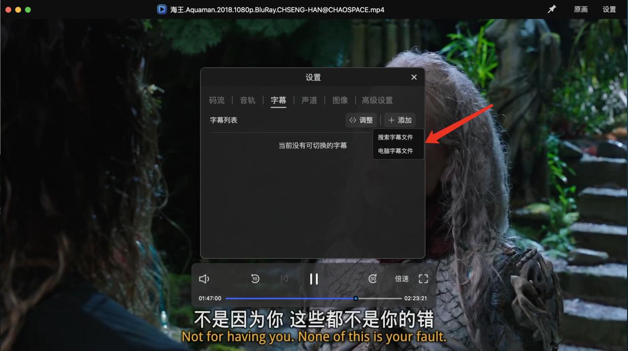 极空间私有云z2pro和z2s区别,z2pro极空间扫库