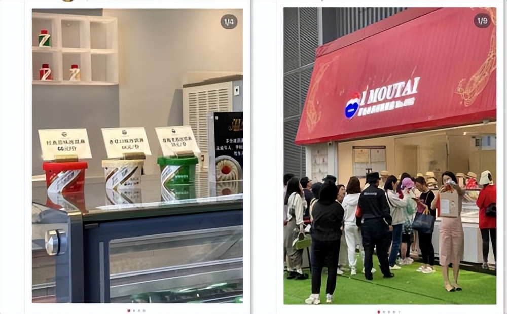 从何时开始，“雪糕刺客”潜伏在我们身边