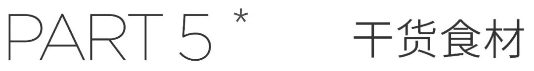 被封控的第30天说说,被封31天