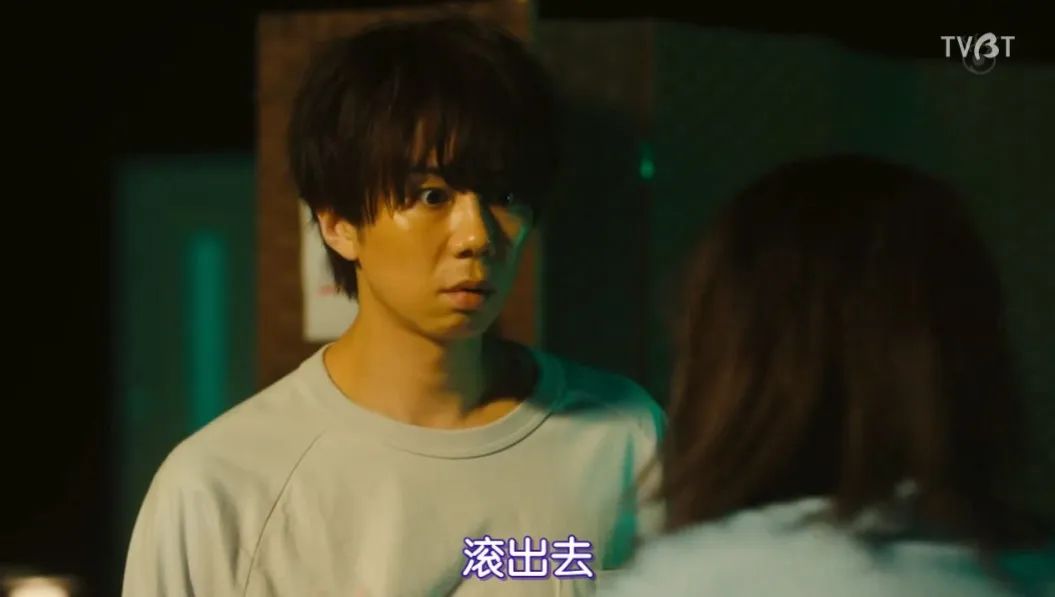 脑洞剧更新！富豪沦为宠物，美*上门女**服务？网友：做梦都不敢想