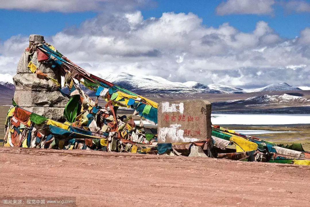 青岛和青海是同个地方吗,青海是怎么样的地方