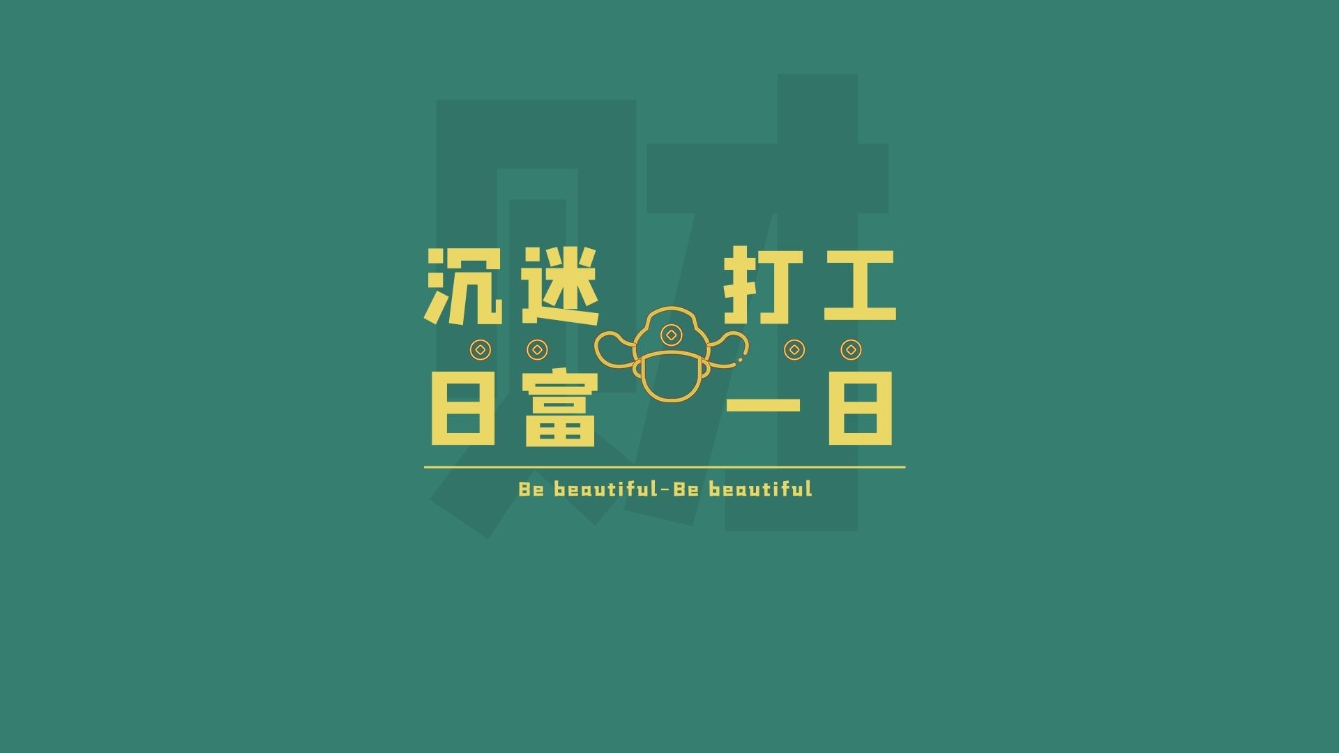 高达壁纸4k超清电脑桌面壁纸,电脑壁纸期待已久的壁纸来了