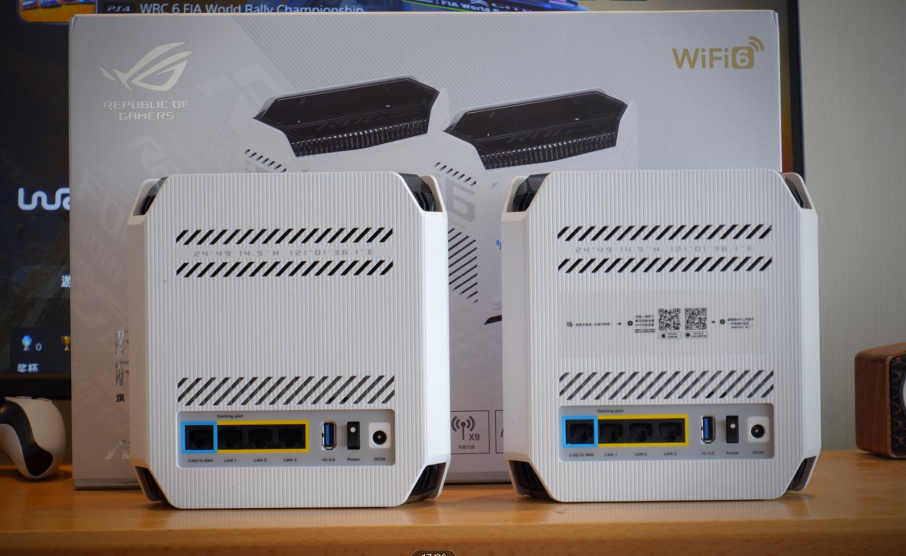 华硕路由器家用2023年新款,华硕路由器推荐2023