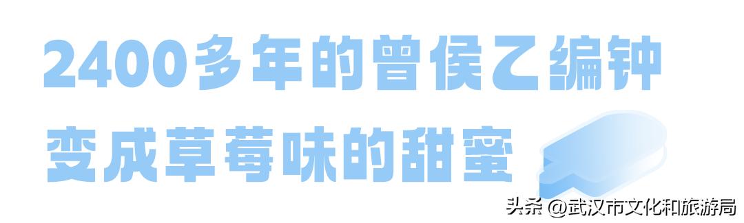 武汉名楼地标,武汉的地标楼