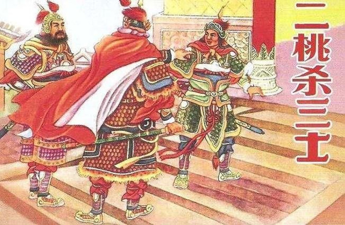 哪种水果是我国的本土水果,以下哪种水果是我国的本土水果