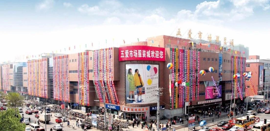 五一小长假在沈阳适合去哪,来沈阳必去的几个景点不去后悔