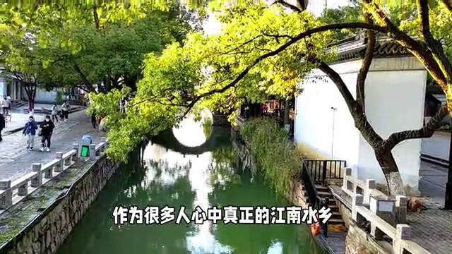 木渎古镇是江南著名的风景名胜区,苏州木渎古镇江南水乡美如画